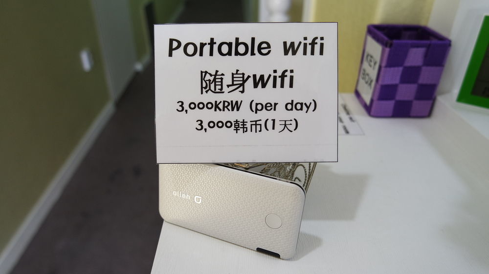 Hotel Dongdaemun Neighbors Seul Zewnętrze zdjęcie